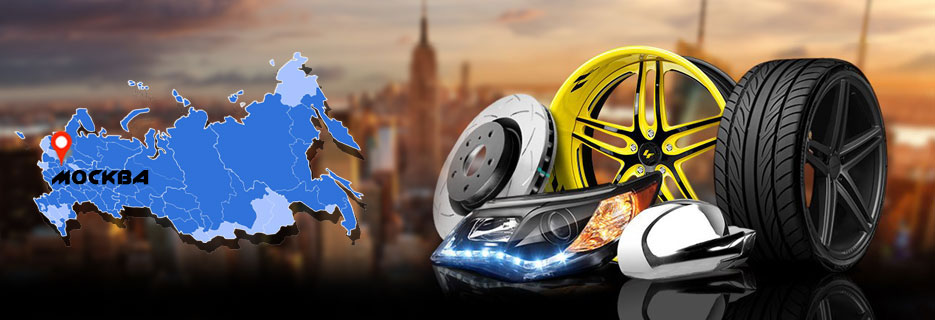 По умолчанию