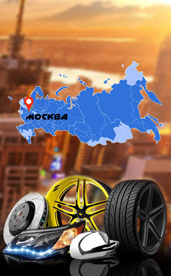 По умолчанию