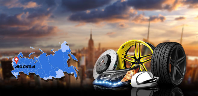 По умолчанию