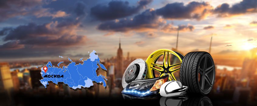 По умолчанию